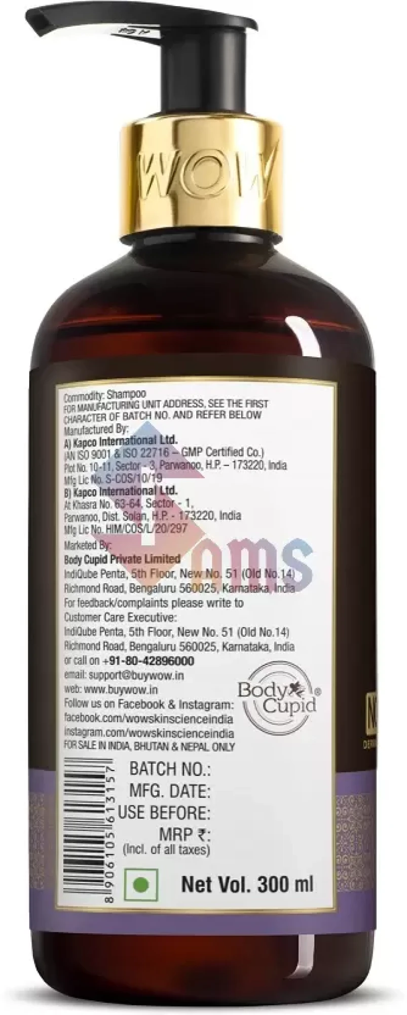 Wow Science shampoo 300ml3.webp